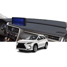 렉서스 RX 350L 350h 450hL 2020년 2022년 대시보드 커버 매트 대시 커버를 위한 카카시 커스텀 인테리어 액세서리로 눈부심을 줄여 갈라지는 프로텍터 선쉐이드, 2020-2022, 1개