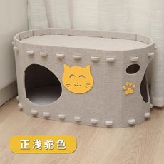 台灣本土貨 貓窩 寵物窩 毛氈貓窩 保暖半封閉式 貓睡墊 耐抓貓抓板, 1個, 淺駝色【承重10KG內寵物】