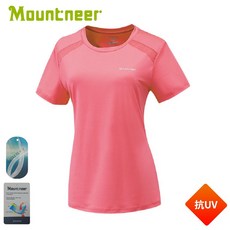 Mountneer 女 膠原蛋白圓領排汗衣