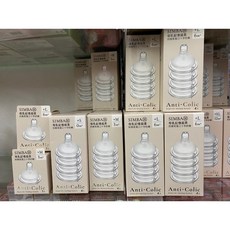 小獅王辛巴 超柔防脹氣寬口奶嘴 十字/圓孔 (買3送1) 寬口奶嘴, 1個, XL號(十字孔)-1入裝, XL號(十字孔)