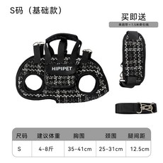 寵物外出包 多功能狗橫背包 小狗便攜斜挎貓包 輕便單肩包用品, 單肩款-雷奧黑-S碼【適用4-8斤】橫向穿戴呵護愛寵骨骼, 1個