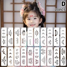 공중 꽃 임시 스텐실 드로잉 금형 얼굴 메이크업 템플릿, 1개