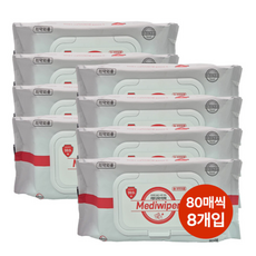 메디와이퍼 손소독 티슈 //소독티슈/물티슈형/인공향무첨가/강력살균/향균티슈/살균티슈, 8개, 1g