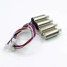 JJRC A352HW 凌鷹無人機，高清航拍，學生兒童玩具遙控飛機配件, 電機帶齒輪一套（2正2反）, 1個