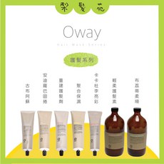 Oway 梨髮苑 護髮劑系列：古布阿蘇、蜂蜜保濕、重建、輕柔、聚合保濕, 1個, 卡卡杜李亮彩護髮劑,150ml, 150ml