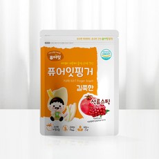 [퓨어잇] 과일스틱 5봉세트 현미 쌀과자 아이간식 아기과자, 과일스틱 석류, 30g, 5개