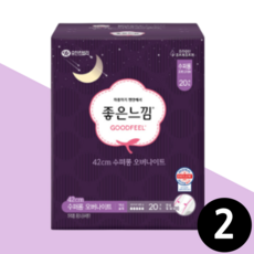 좋은느낌 오리지널 생리대 수퍼롱 오버나이트 42cm 대형 2팩 총40매, 20