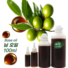 에코문 님오일 Neem oil, 1개, 100ml