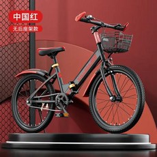 트라이폴드 접이식자전거 청소년용 접이식 가변 속도 알루미늄 18/20 나이 많은 어린이 2024 적합, 3) C - 18inch, 1개, 없음