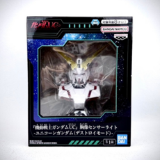 BANPRESTO 機動戰士鋼彈 獨角獸鋼彈 毀滅模式 胸像感應燈, 1個