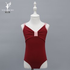 DIU 兒童舞蹈服女童練功服女孩夏季吊帶跳舞裙芭蕾舞中國舞形體連體服