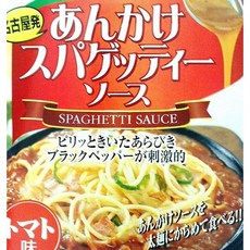 일본 오리엔탈 안가케 스파게티 소스 150g x 2개