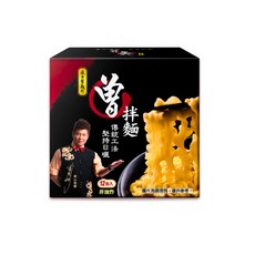曾 曾拌麵 香蔥椒麻拌麵 堅持日曬 非油炸, 1盒