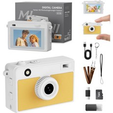 키체인 카메라 32GB 메모리를 갖춘 미니 카메라 1080P 및 2MP 레트로 에스테틱 포켓 사이즈 빈티지 카메라 가방 참 친구들을 위한 생일 선물, Lemon Yellow, Retro