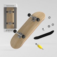 핑거보드 키덜트 스케이트 나무 손가락보드, 1개, 내추럴 우드