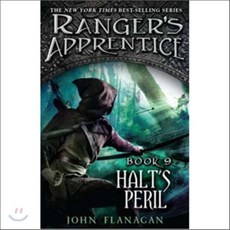 Halt's Peril Paperback, Puffin Books
