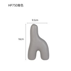 北歐陶瓷花瓶, HP750青色