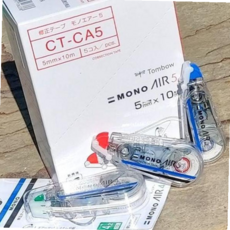 수정용품 톰보 long 에어터치 MONO 5개입 YUWB28B12, 6mm 블루 CA6