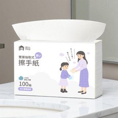 Jero SUPER CLEANER 雙層潔淨柔韌抽取式擦手紙 100抽200張, 1個, 100張