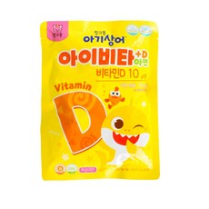 키즈비타민 50정 40정 어린이집 간식 유아 아동 비타민 어린이 젤리, 1개