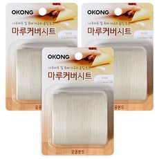 오공 마루커버시트 (화이트)x3개 장판바닥 보수 찍힘 바닥 강마루 장판보수시트지 커버, 본상품, 단일