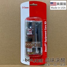 新版包裝 美國製 機潔 CAIG DeoxIT 專業保養組 接點保護 清潔 提高導電 鍍金 鍍銀 Hosa Gold, 1個