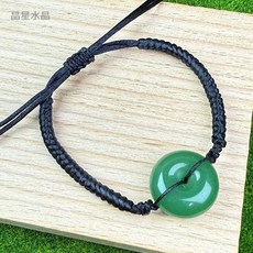 【晶星】新疆和闐玉平安扣編織手鏈