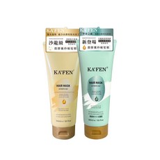 KA'FEN 微膠囊髮膜 空谷之雨, 1個, KF微膠囊髮膜空谷之雨x1
