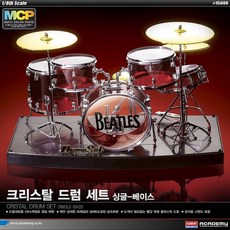 (선물완구)아카데미과학 1/8 크리스탈 드럼 세트 MCP 15600, 1개