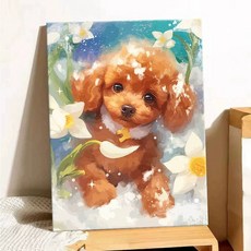 귀여운 강아지 DIY 수채화 페인팅 세트 셀프 피포페인팅 그림 그리기, 50x60cm, 테디 D, 1개