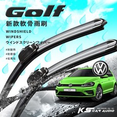 2R73 軟骨雨刷 福斯 VW GOLF(含GTI) MK4 MK5 MK6 MK7 車款適用, MK7 26+18 #9
