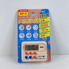 多功能計時器 電子計時器 GP-5 正數 倒數 時鐘 LR44 電池, 1個