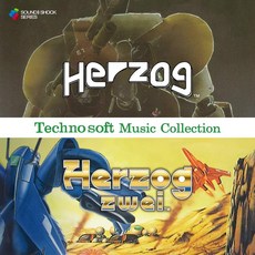 Technosoft Music Collection HERZOG & HERZOG ZWEI 2CD 테크노소프트 뮤직 컬렉션 헤르조그 & 헤르조그 츠바이