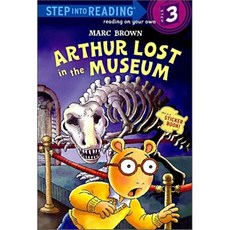 Arthur Lost in the Museum (Sticker Book), Random House Books for Young R