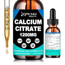 구연산칼슘 1200mg 비타민 D3 K2 액체 드롭 뼈 치아 건강 지원 - 고흡수성 칼슘 마그네슘 아연 보충제 여성 및 남성용 비건 무설탕 GMO 프리, (미국직배송)구연산칼슘 1200mg, 비타민 D3 K2, 1개