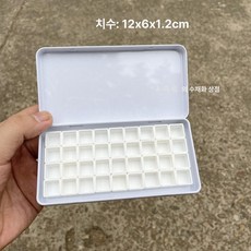 트레이 모서리 분리형 수채화 팔레트 미술용품 덮개 칸, 1개, 중형 화이트 철제 + 1ml 사각 36개, 기본 색상