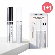 [속눈썹 영양케어]웨이크메이크 스트롱 볼륨/블랙 틴팅 래쉬 앰플, 1개, [단품]래쉬 앰플