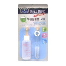 벨버드 젖병세트 애완동물용 강아지 고양이 소동물 분유 초유 수유기