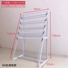공장 작업장 대량 방수 미끄럼방지 휴대폰 장판 알루미늄, M. 60인승 플로어 5층