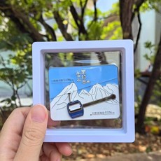 玉龍雪山 索道 金屬冰箱貼 雲南 麗江 文創 紀念, 如圖所示