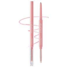 투쿨포스쿨 아트클래스 스머징 트임 라이너, 08버니, 1개