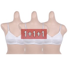 필굿 여아동 주니어 2단계 노와이어브라 밀크티 3매세트 학생 순면 노와이어 브래지어