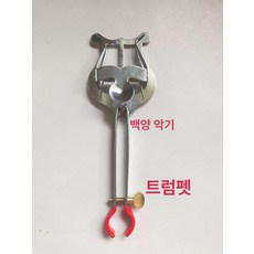 색소폰 악보 악기목관 클립 보면대, 1개, 색소폰 B