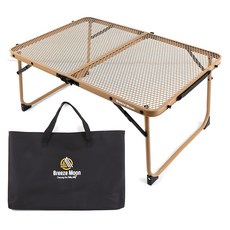 Breeze Moon 輕量折疊網面桌+收納袋, 棕褐色