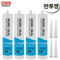지엠코리아 E-7000 일반용 반투명 실리콘 실란트 270ml 노즐포함, 4개