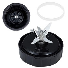 [새로운 모델 - 스테인리스 스틸] 닌자 SS351 Foodi SS151 TWISTi DUO SS401 SS101 블렌더(7핀)용 블레이드 교체품 1개., [새로운 모델 - 스테인리스 스틸] 닌자 SS351 F