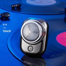 충전량 표시 남성 미니 면도기 전기 충전 면도기 컴팩트 간편 차량용 면도기, 색깔12, 하나