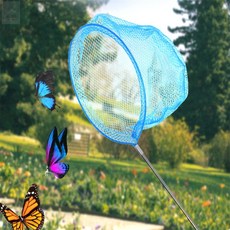 도이동의 5단 잠자리채 곤충채집도구, 그린