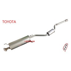 昇鈺 TOYOTA SURF 1.8 廂車 中段 後段 排氣管 消音器, 1個, 消音器x1