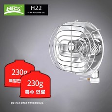 휴대용 캠핑 백패킹 1050W 가스난로, 난방 스토브  230g 알파인 가스 탱크 가스 1개 더, C. 난방 스토브  230g 알파인 가스 탱크 가스 1
